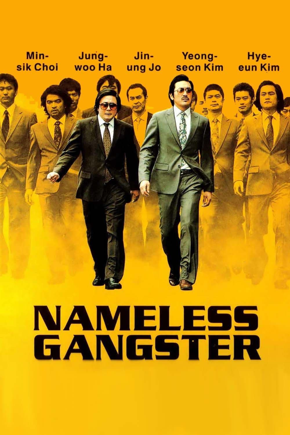 Nameless Gangster: Rules of the Time 2012 Online