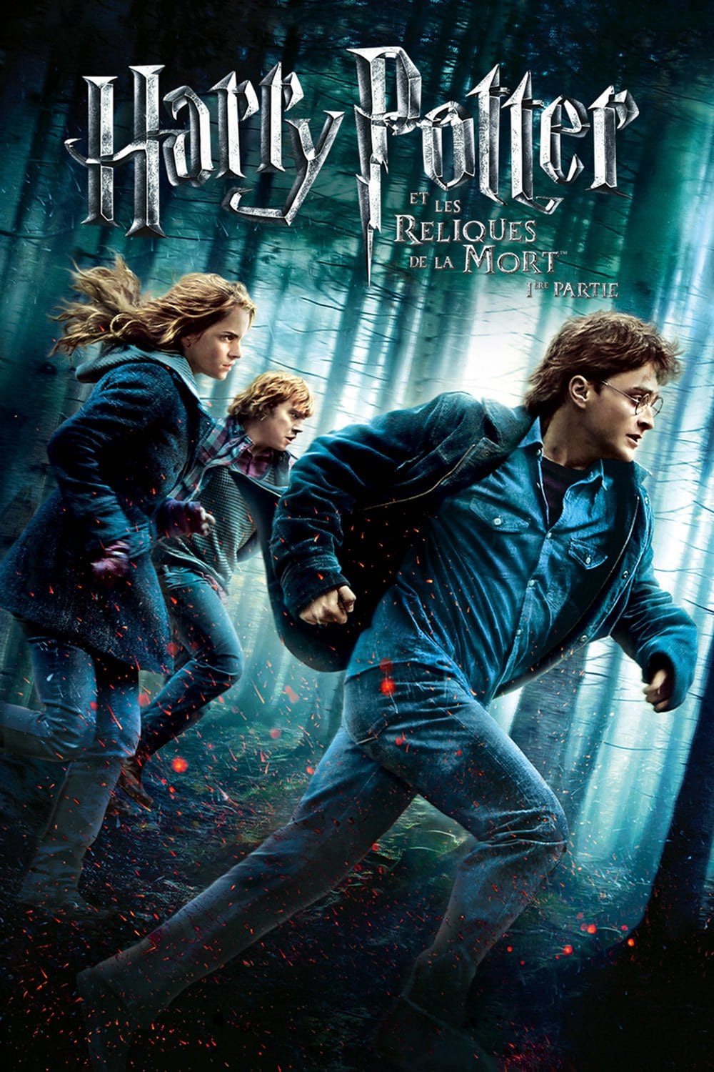 Harry Potter et les reliques de la mort - 1ère partie HD FR - Regarder